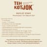 Logo Teh Kotjok