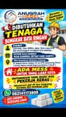 Logo Anugrah Hebel