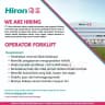 Logo PT Hiron Indonesia Industry