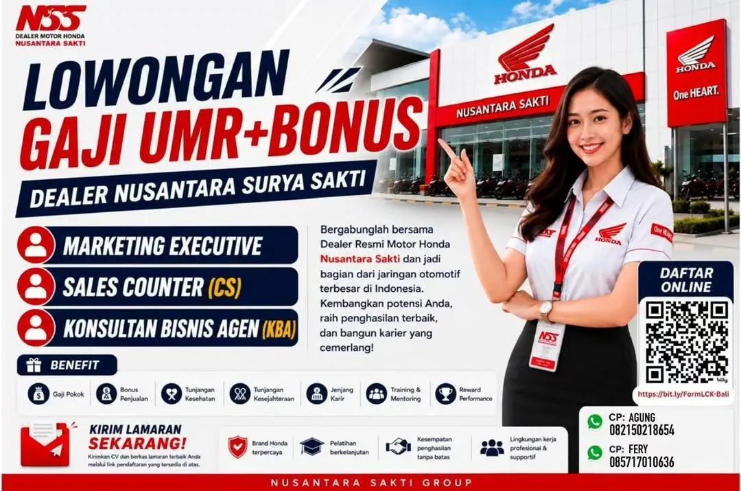 Logo Dealer Nusantara Surya Sakti (NSS)