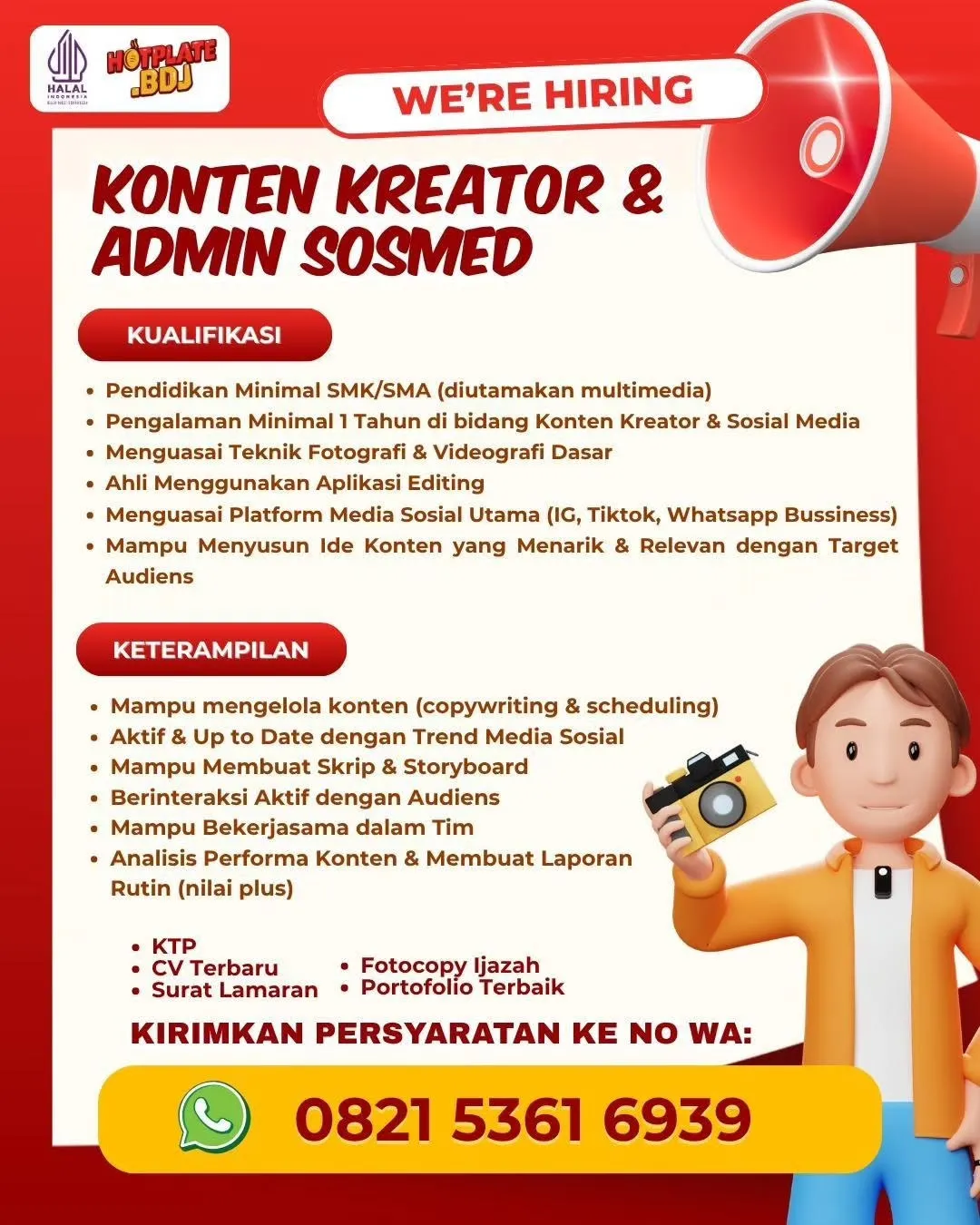 Logo HOTPLATE .BDJ