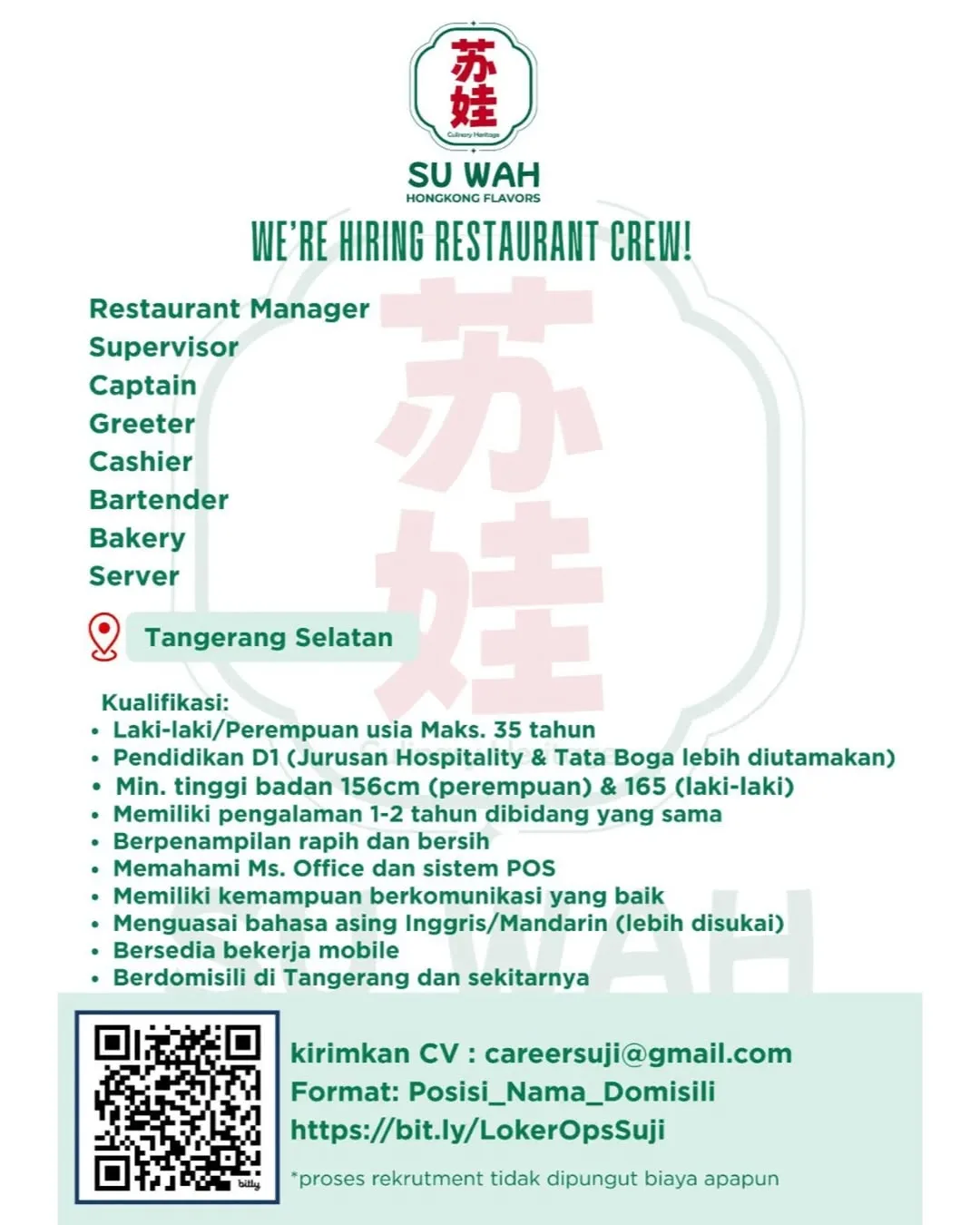 Logo SU WAH