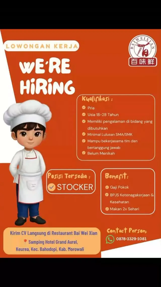 Logo CV Lalongung di Restaurant Bai Wei Xian