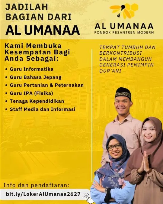 Logo AL UMANAA Pondok Pesantren Modern
