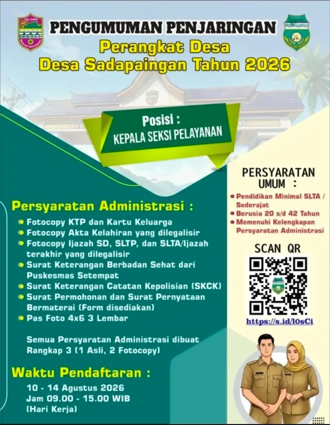 Logo Desa Sadapaingan