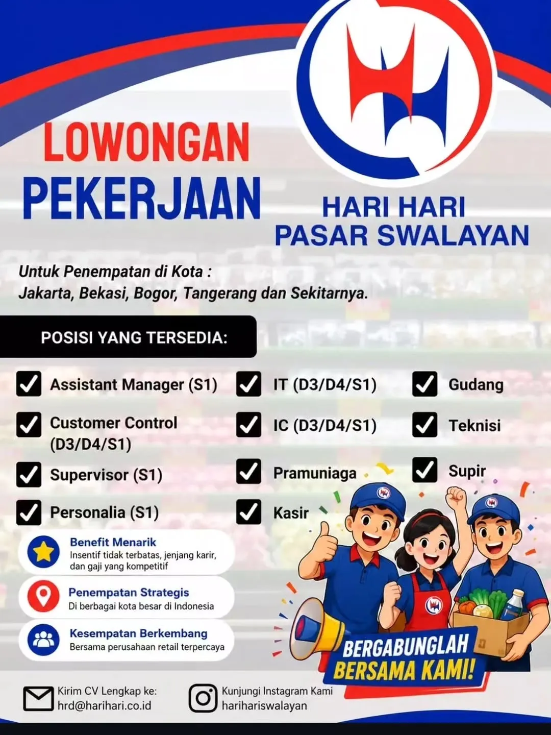 Logo Hari Hari Pasar Swalayan
