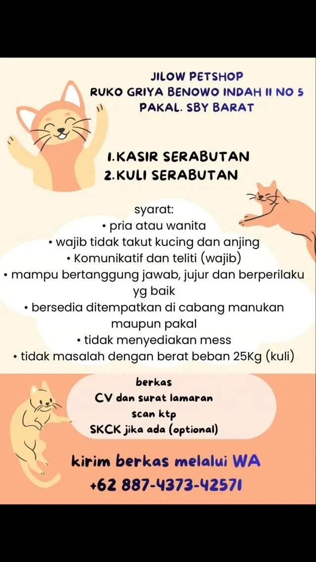 Logo JILOW PETSHOP