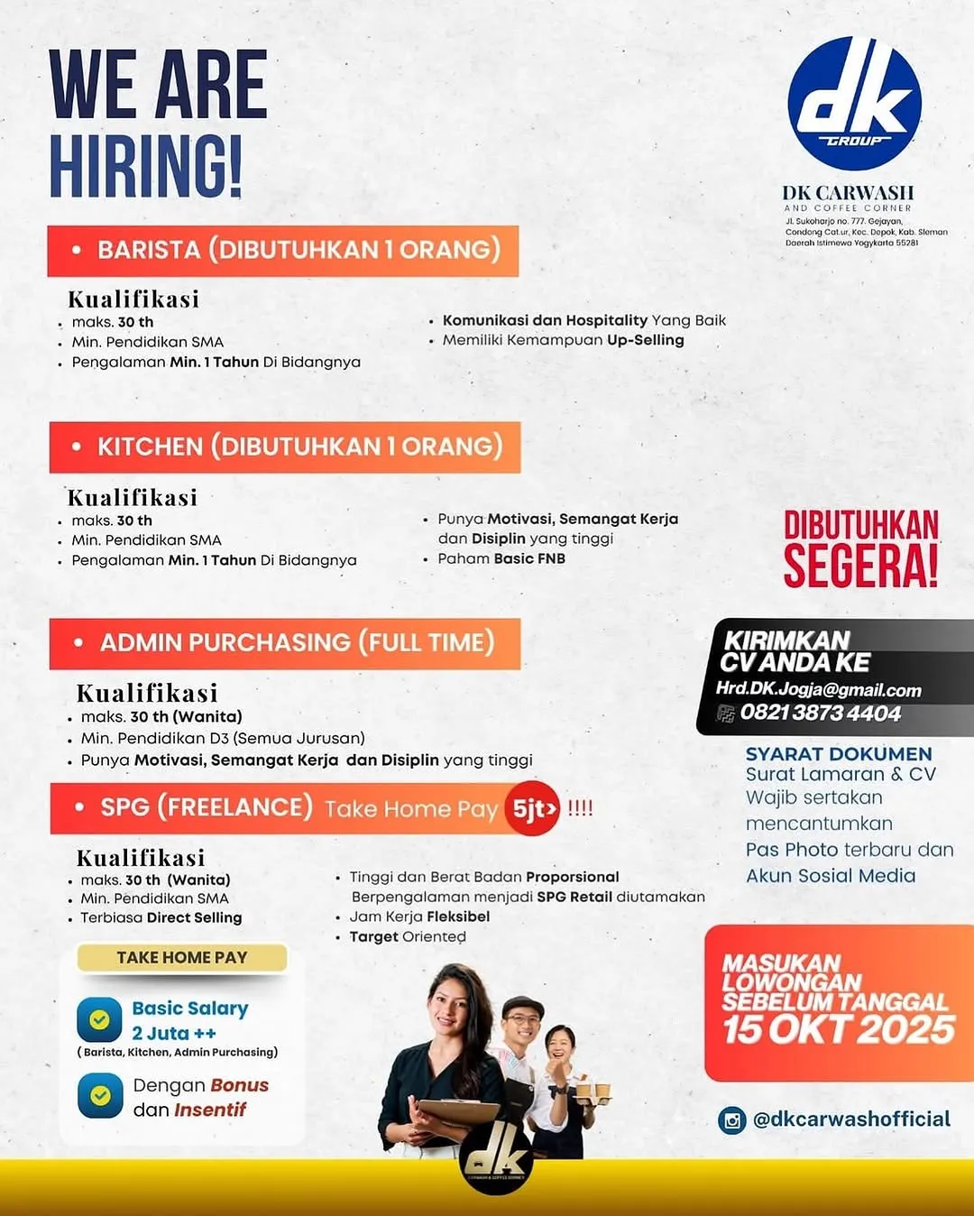 Logo DK CARWASH AND COFFEE CORNER
