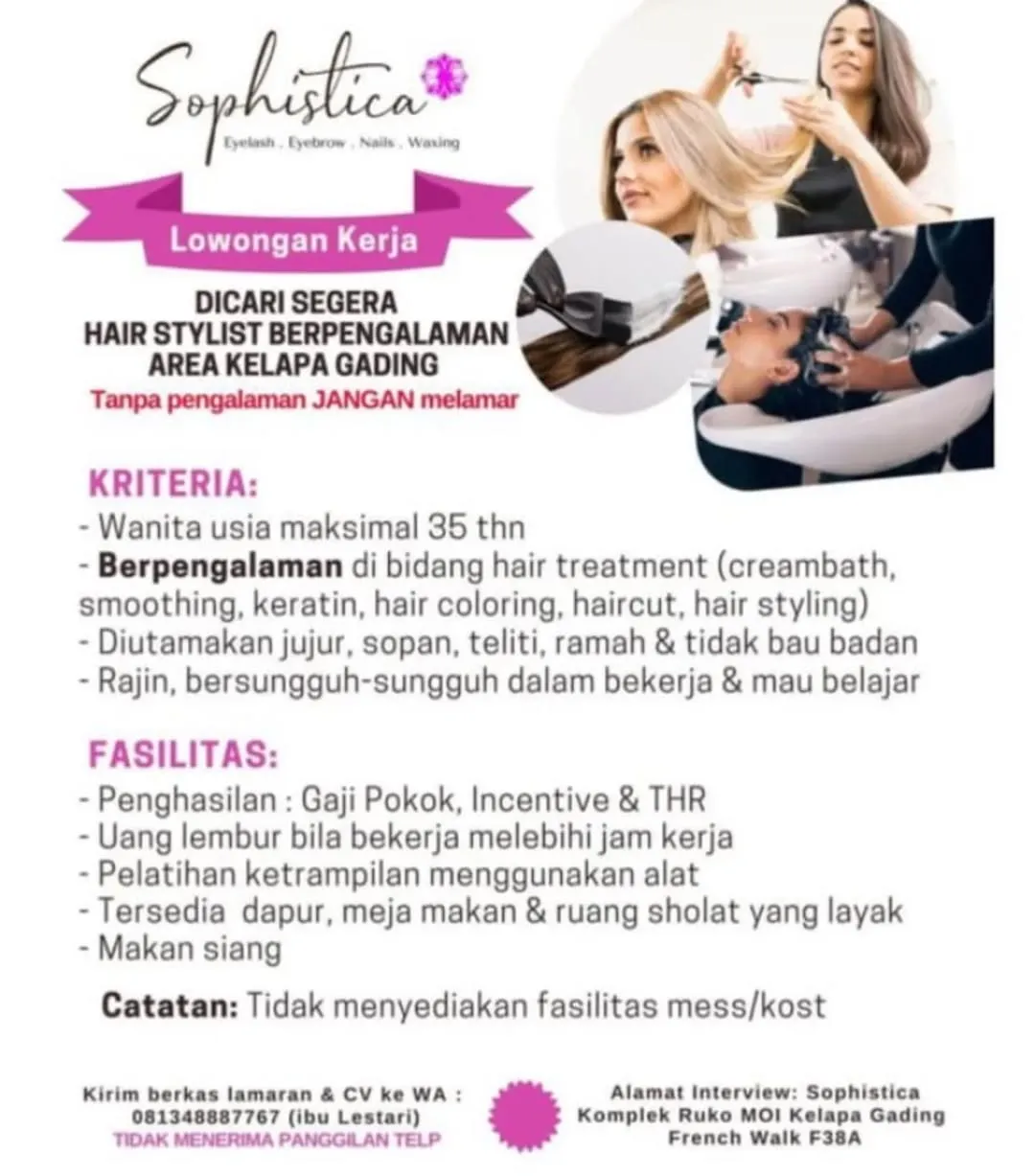 Logo Sophistica
