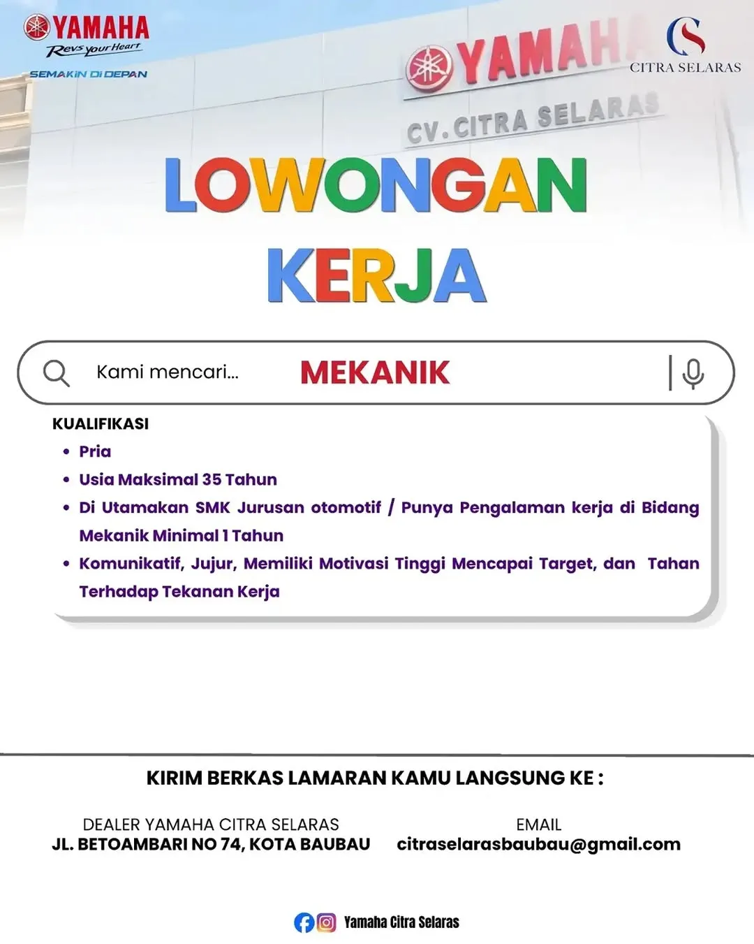 Logo CV. Citra Selaras