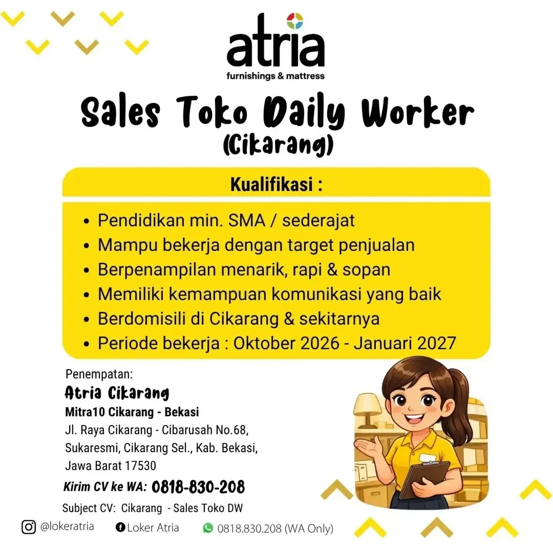 Logo Atria Furnishings & Mattress