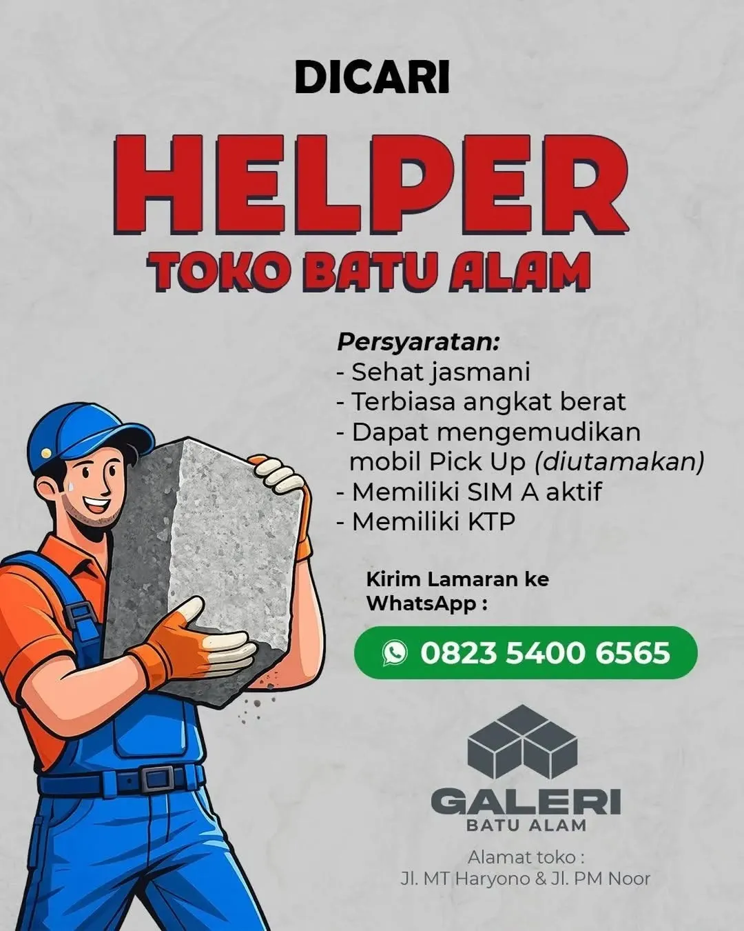 Logo Galeri Batu Alam