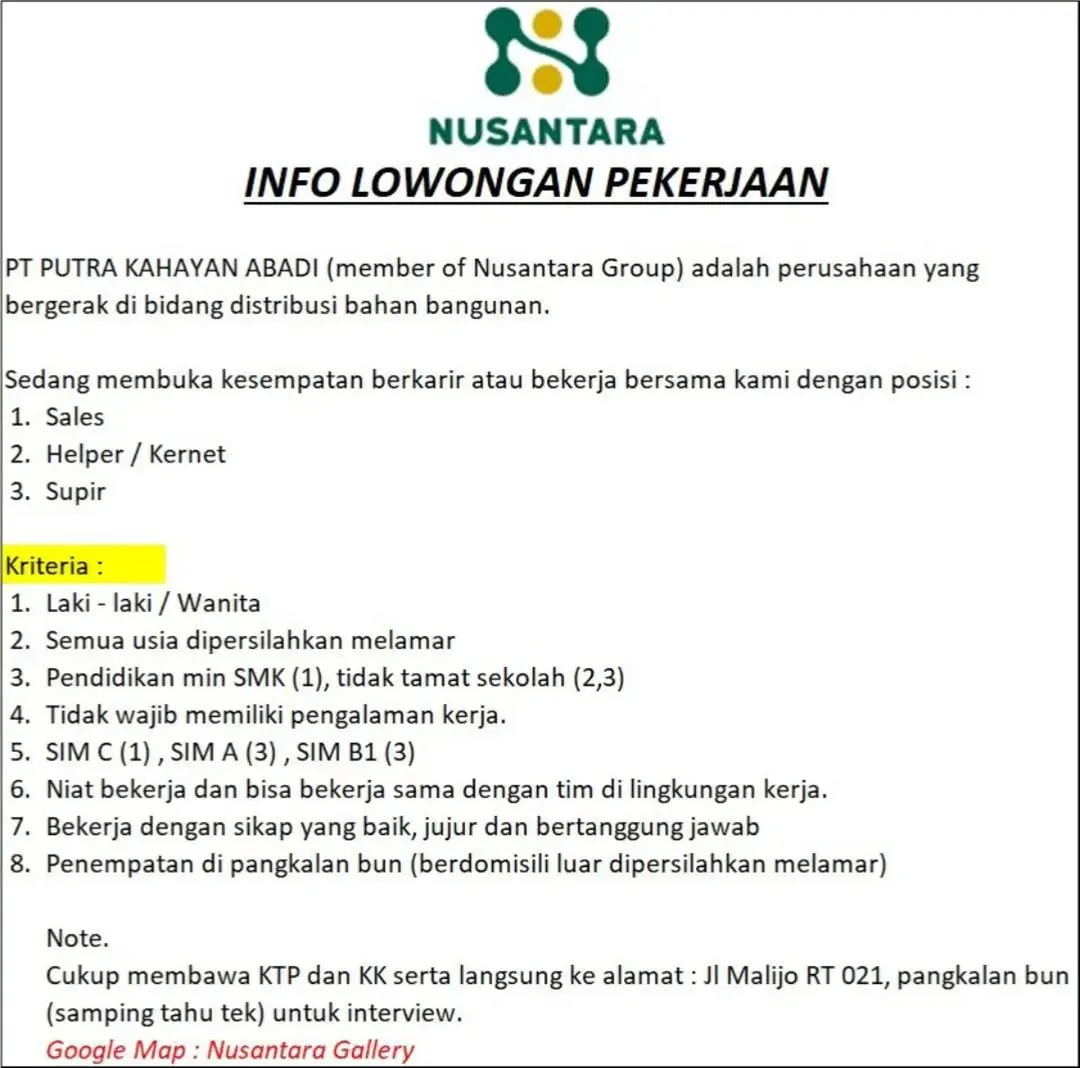 Logo PT PUTRA KAHAYAN ABADI