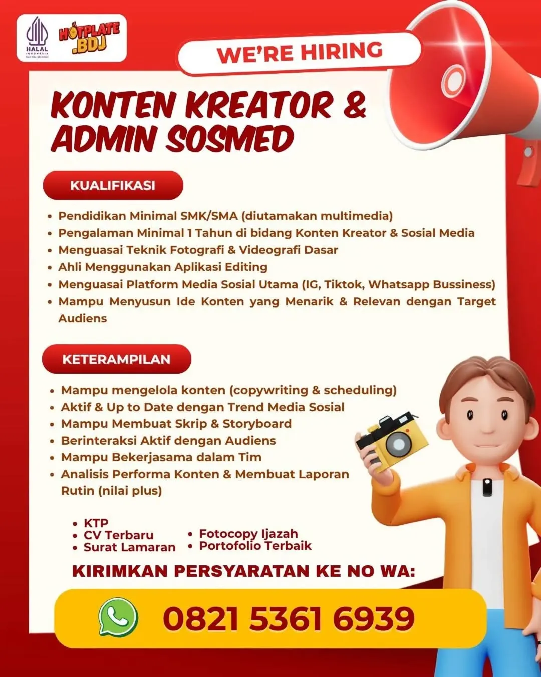 Logo Hotplate BDJ