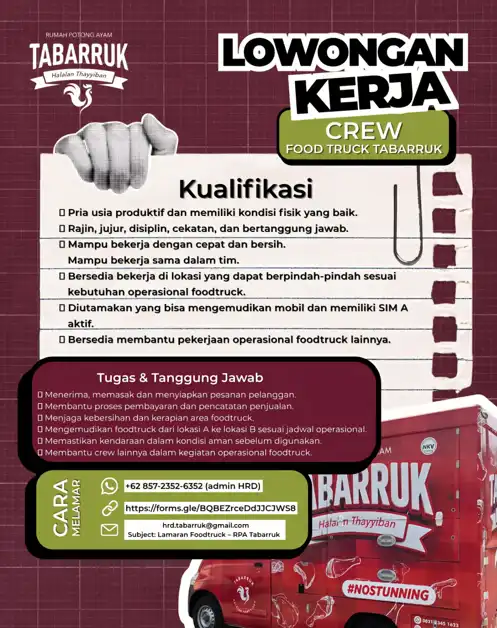 Logo tabarruk