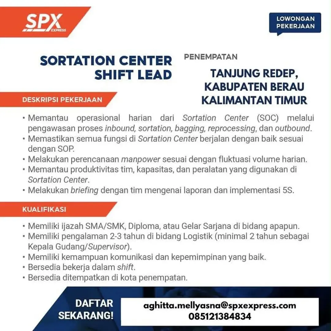 Logo SPX Express