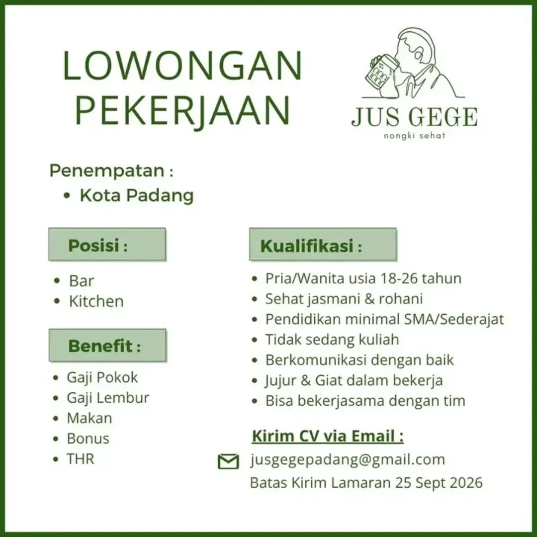 Logo JUS GEGE