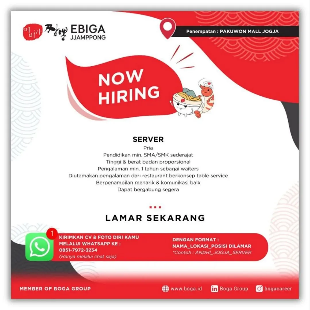 Logo EBIGA JJAMPPONG
