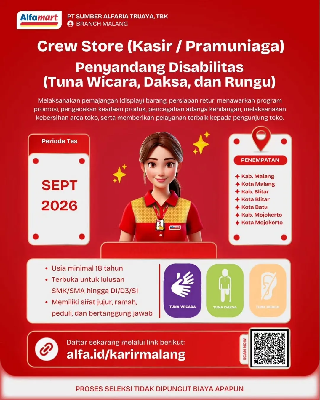 Logo PT Sumber Alfaria Trijaya, Tbk