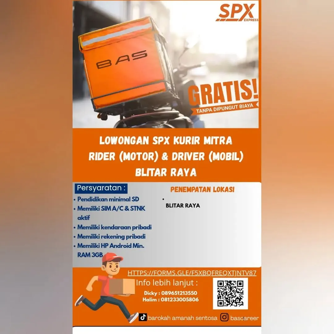 Logo SPX Express