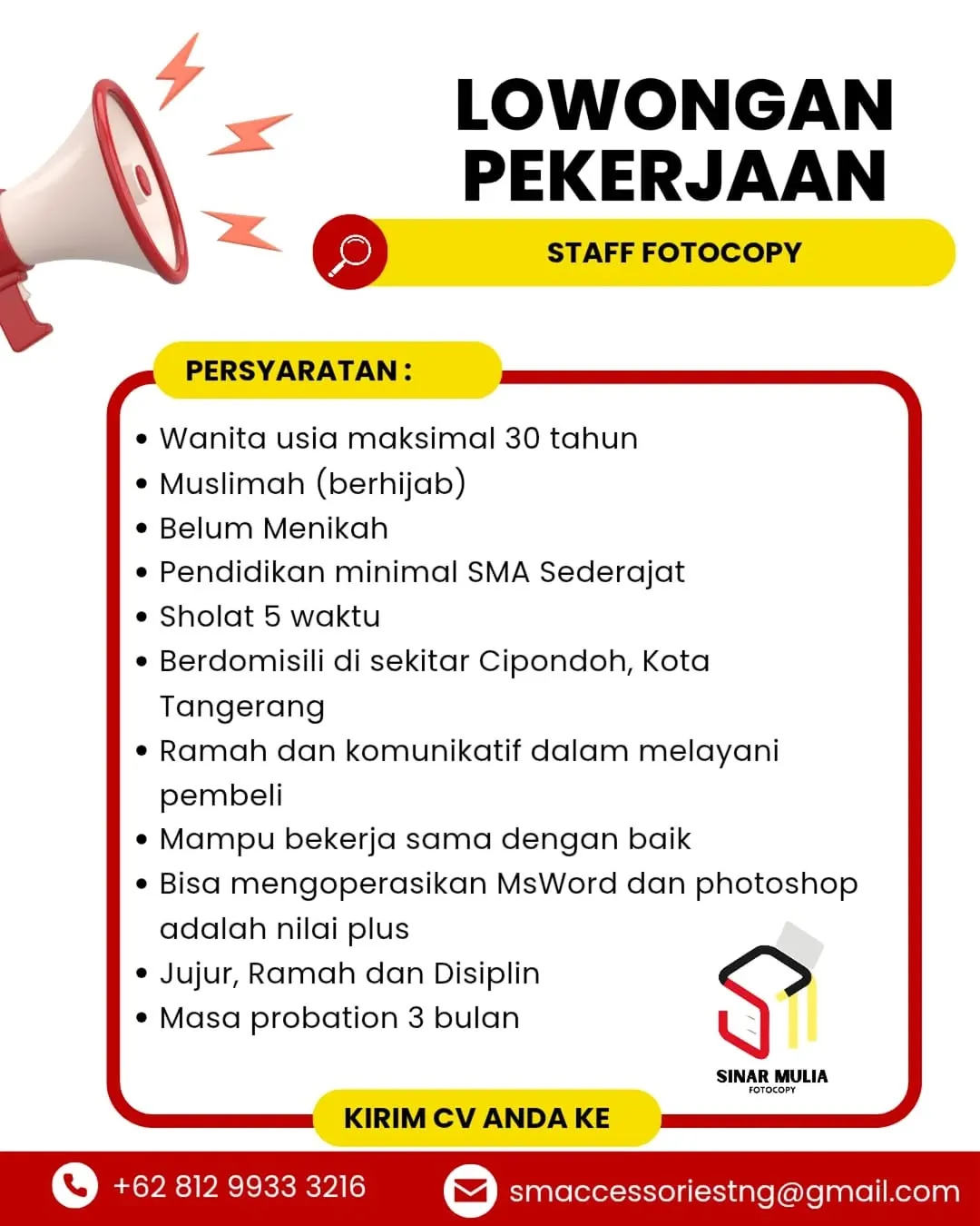 Logo SINAR MULIA FOTOCOPY
