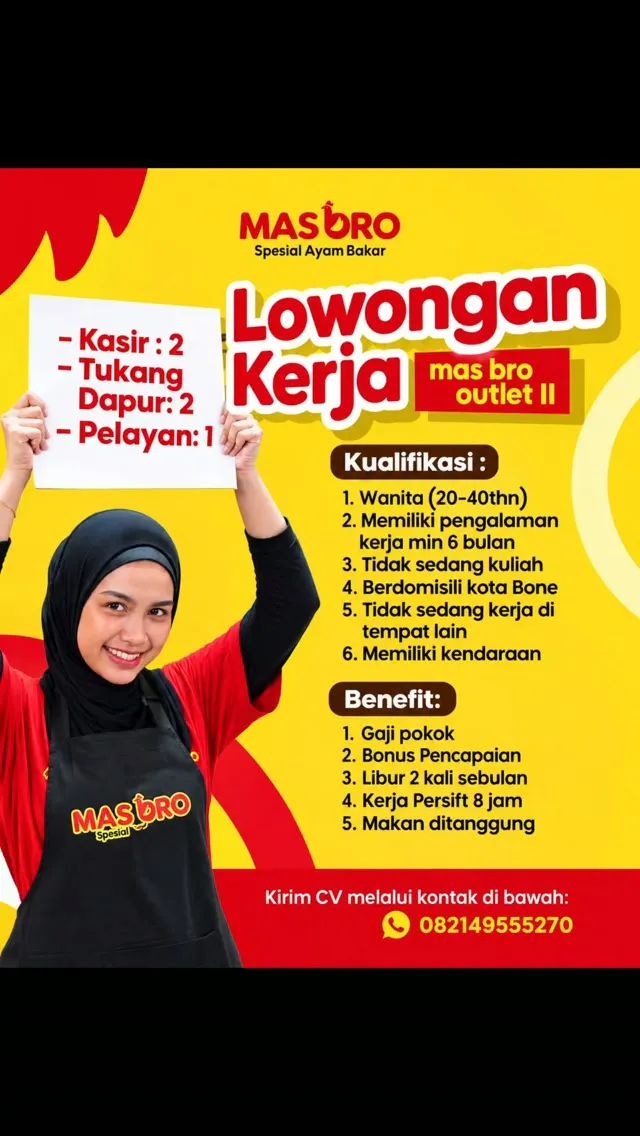 Logo Mas Bro Spesial Ayam Bakar