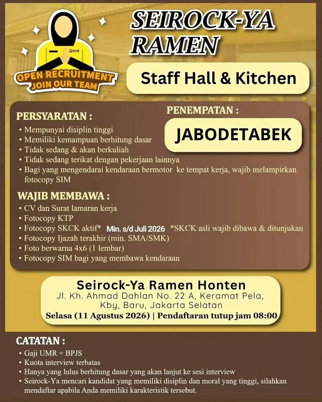 Logo Seirock-Ya Ramen Honten