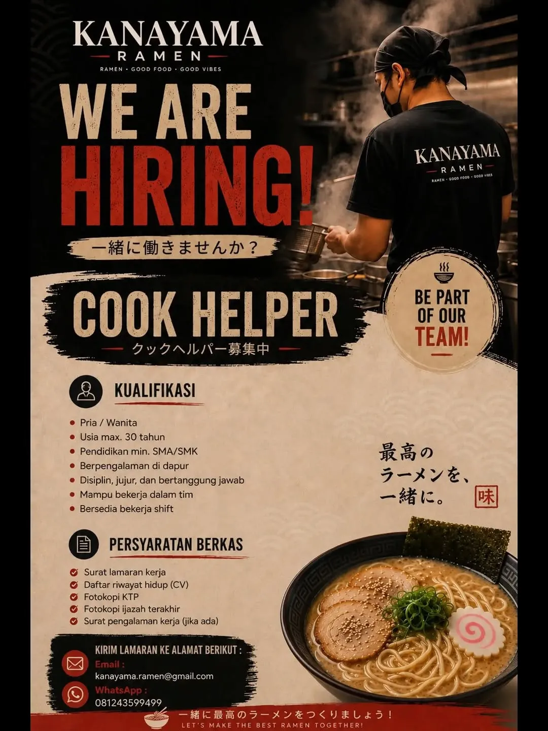 Logo Kanayama Ramen