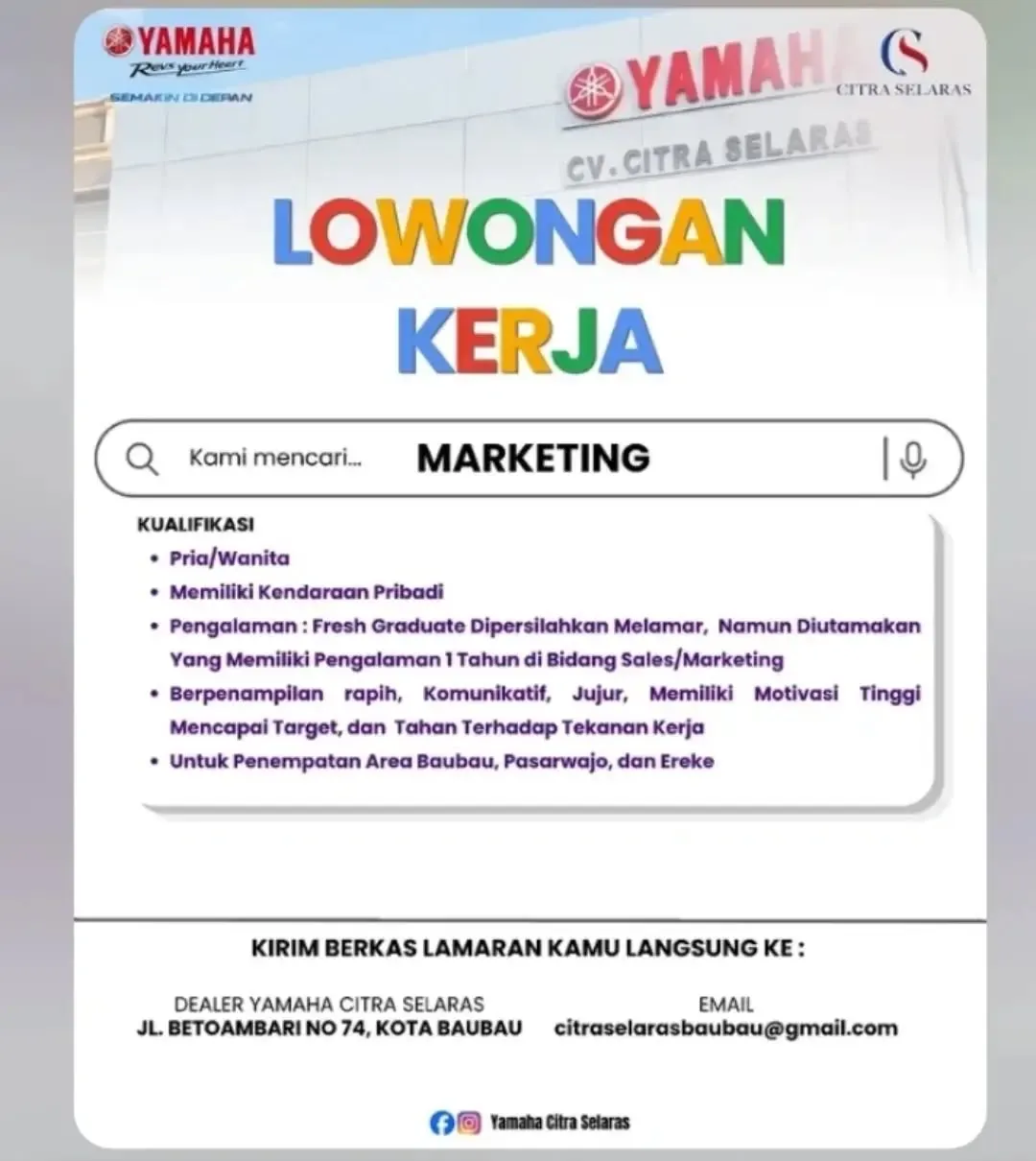 Logo CV. Citra Selaras