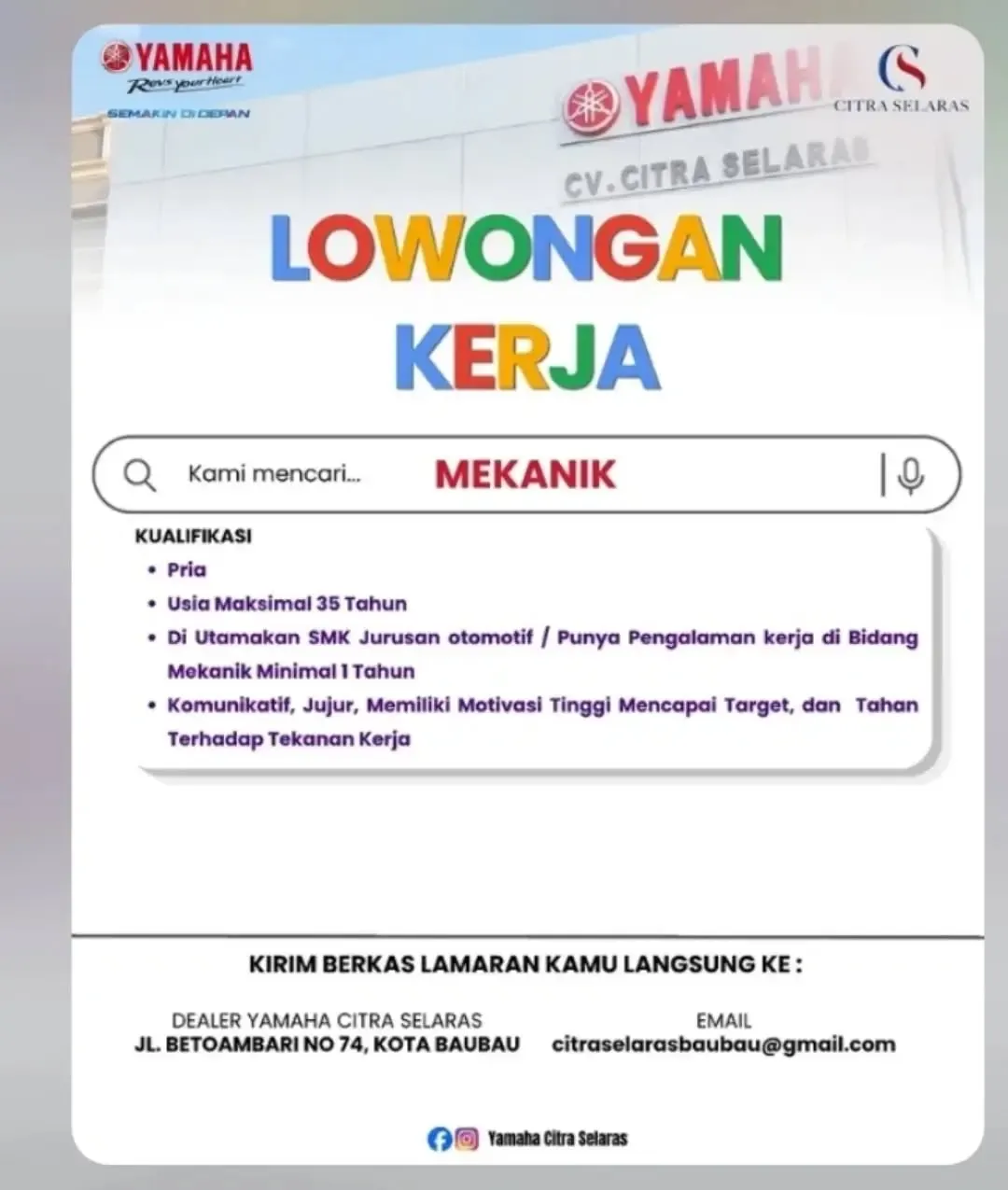 Logo CV. Citra Selaras