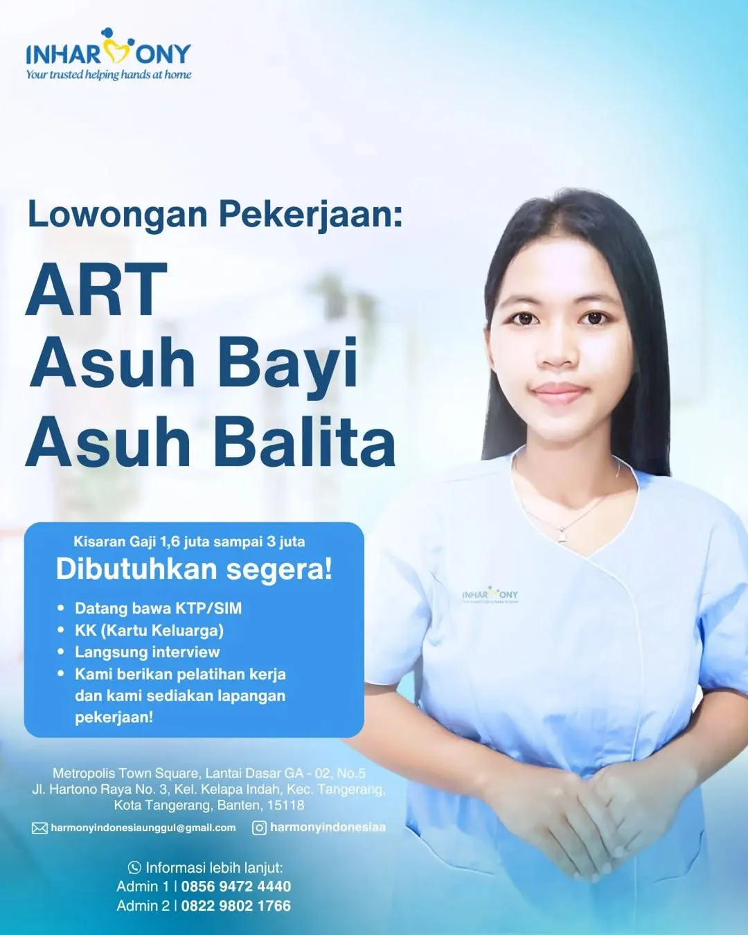 Logo INHARONY