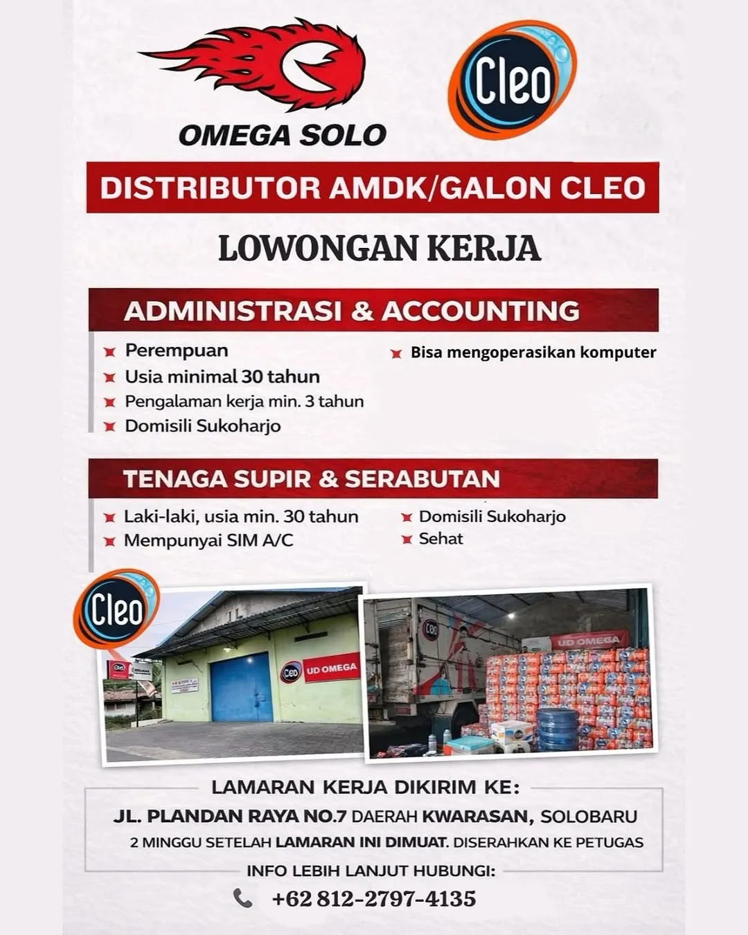 Logo OMEGA SOLO