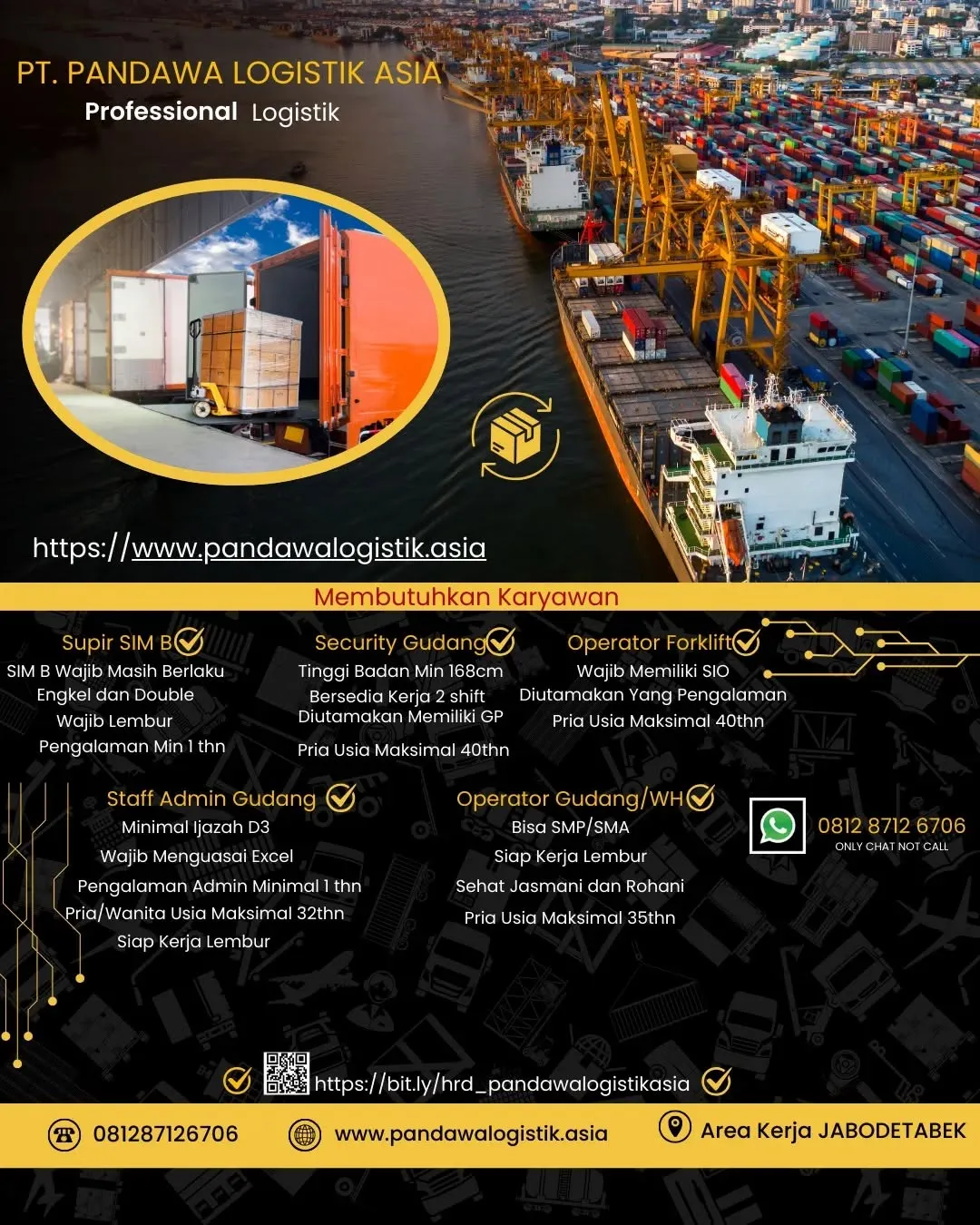 Logo PT. PANDAWA LOGISTIK ASIA