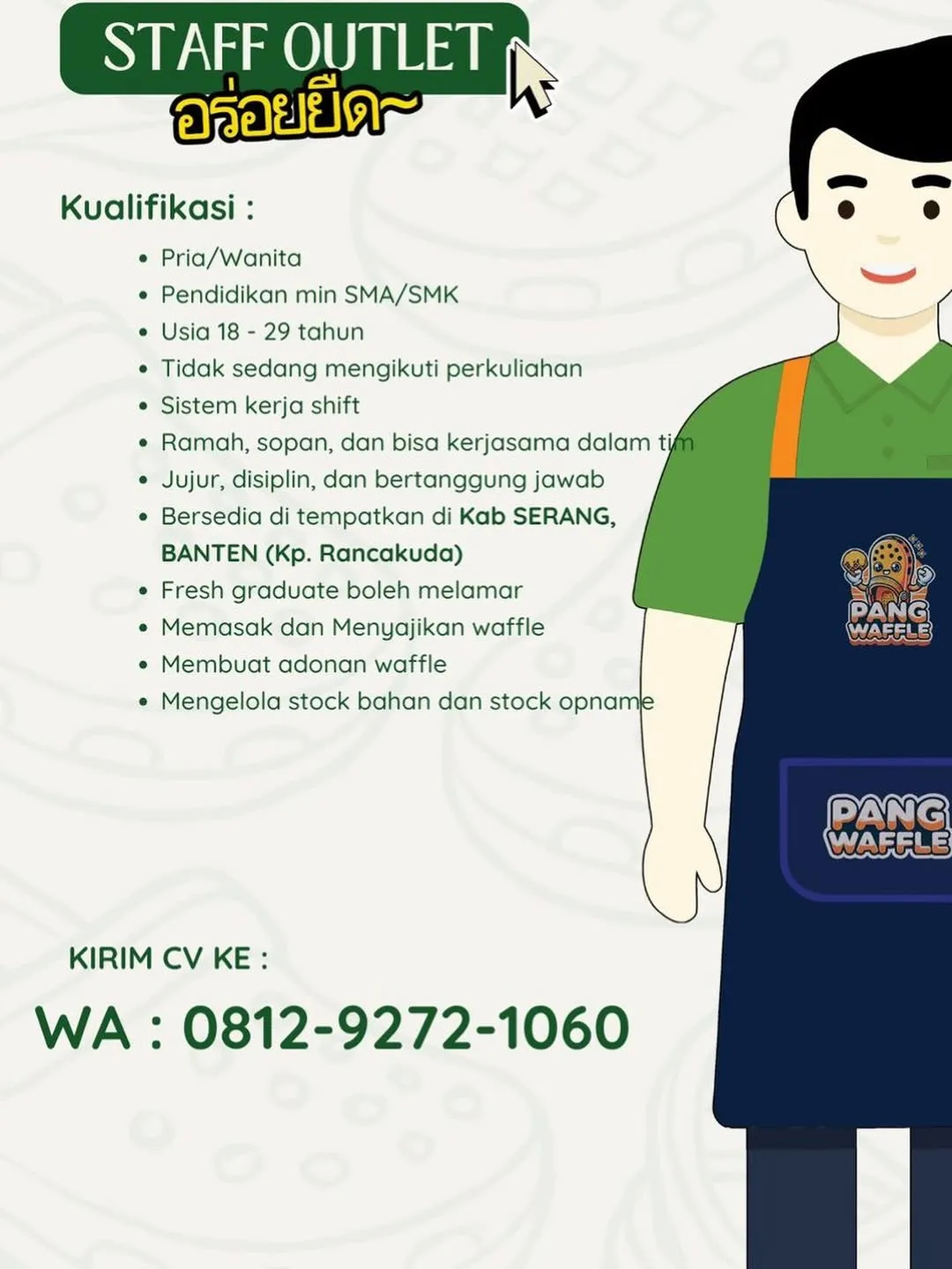 Logo Pang Waffle