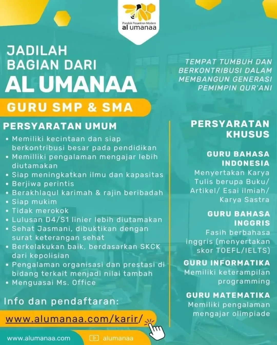 Logo al umanaa