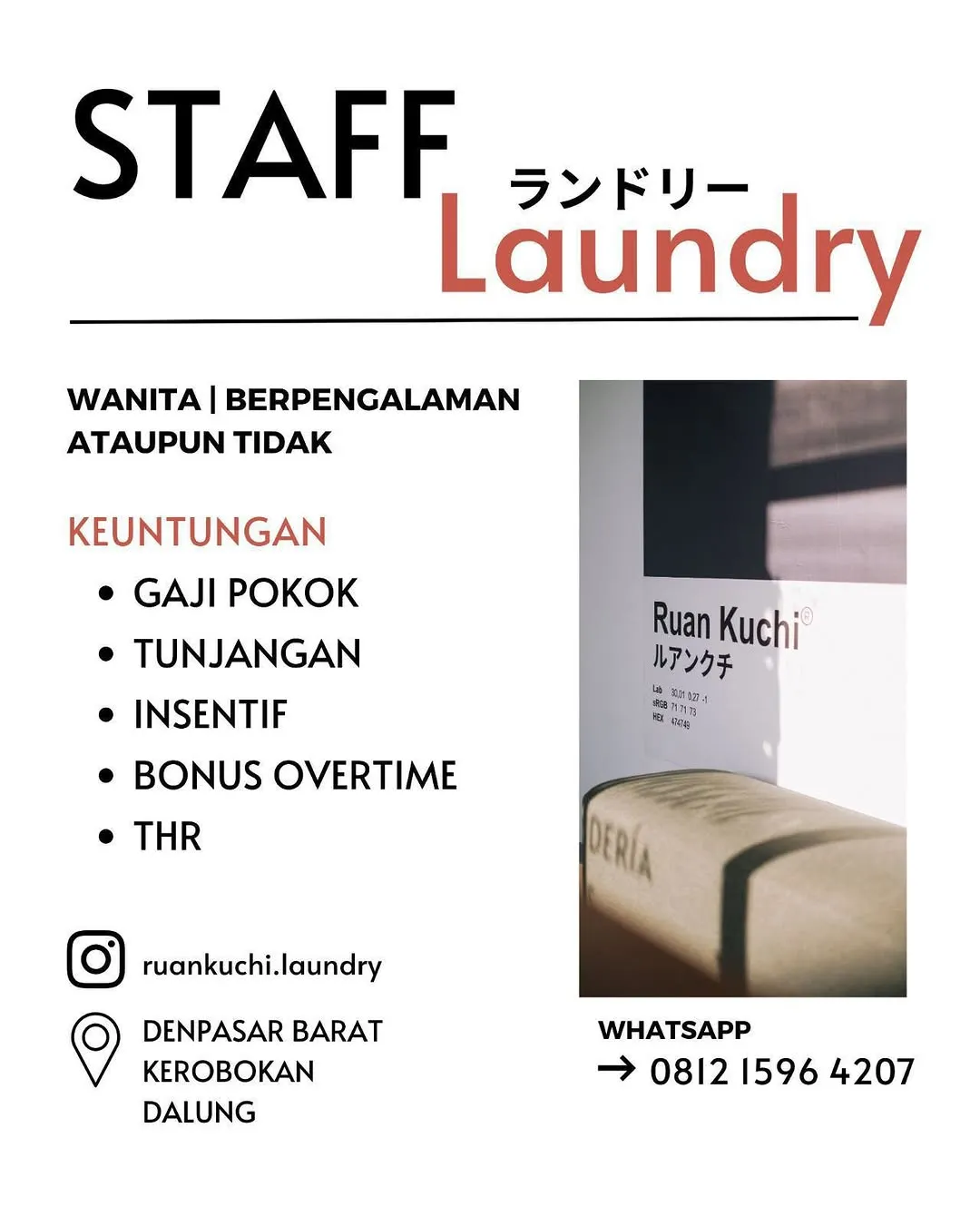 Logo Ruan Kuchi