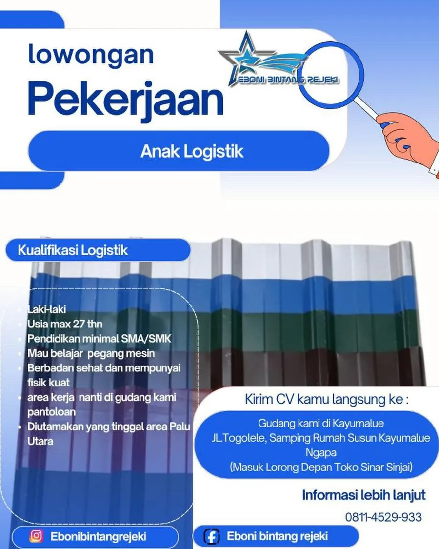 Logo Eboni Bintang Rejeki