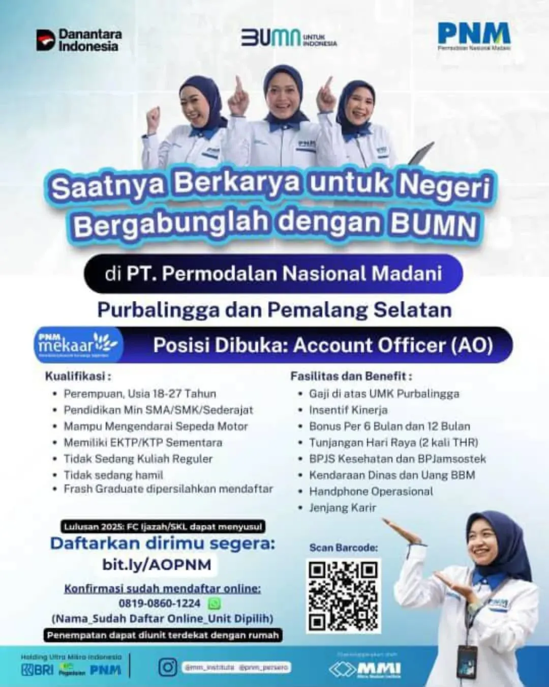 Logo PT. Permodalan Nasional Madani
