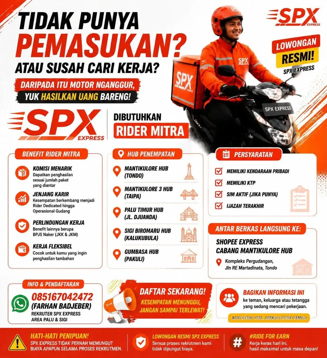 Logo SPX Express