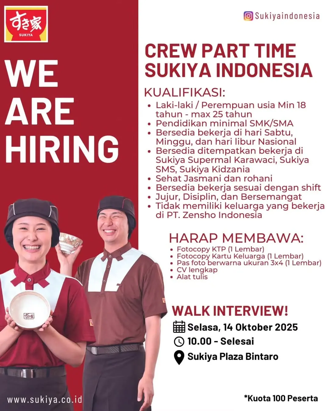 Logo Sukiya Indonesia