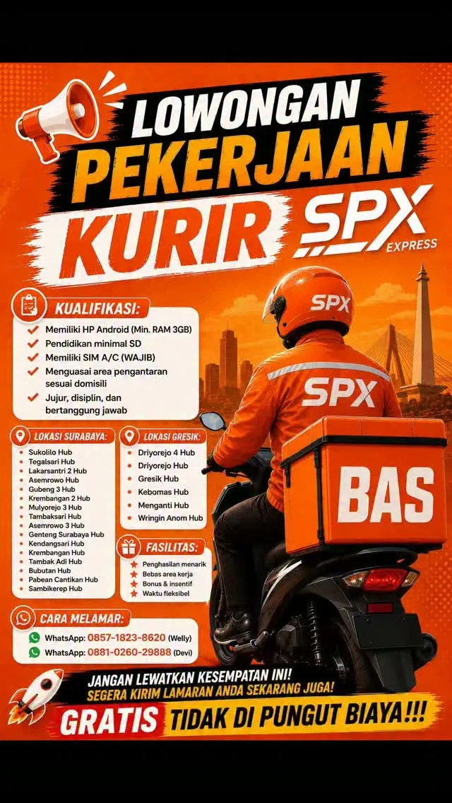 Logo SPX EXPRESS