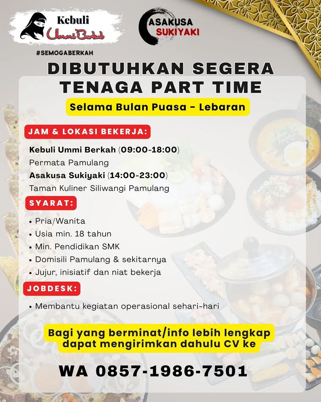 Logo Kebuli Ummi Berkah / Asakusa Sukiyaki