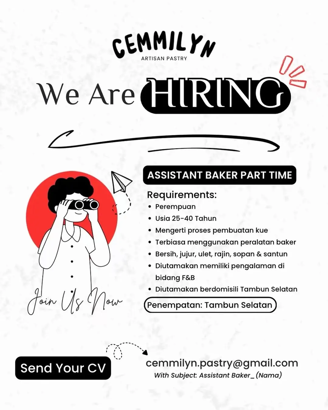 Logo CEMMILYN ARTISAN PASTRY