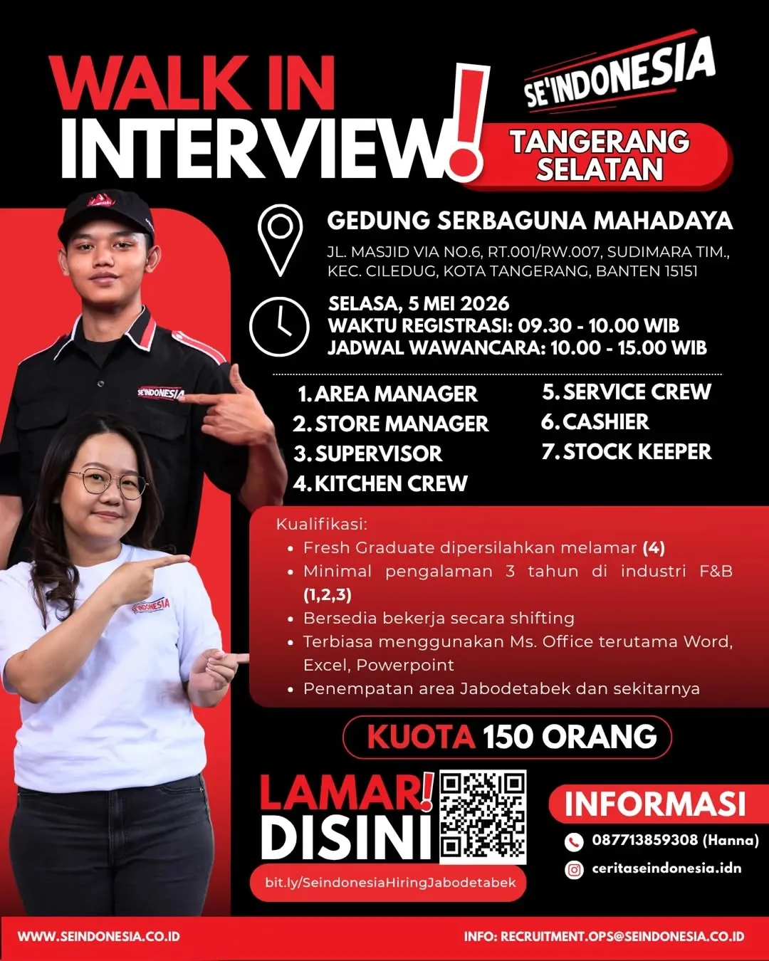 Logo SE'Indonesia