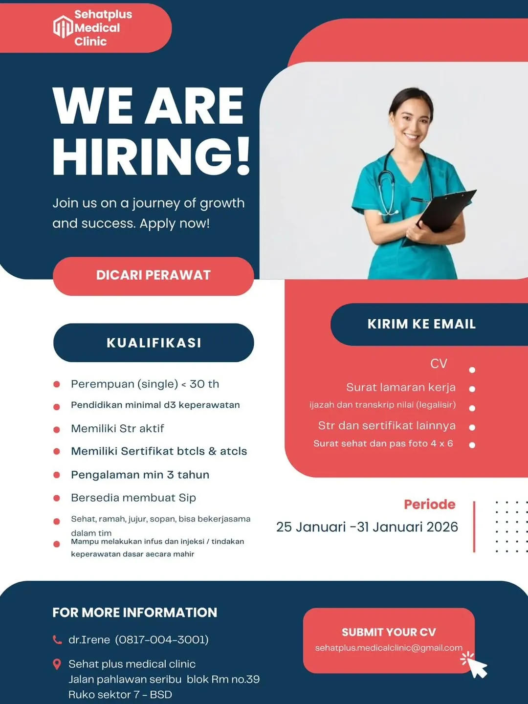 Logo Sehatplus Medical Clinic