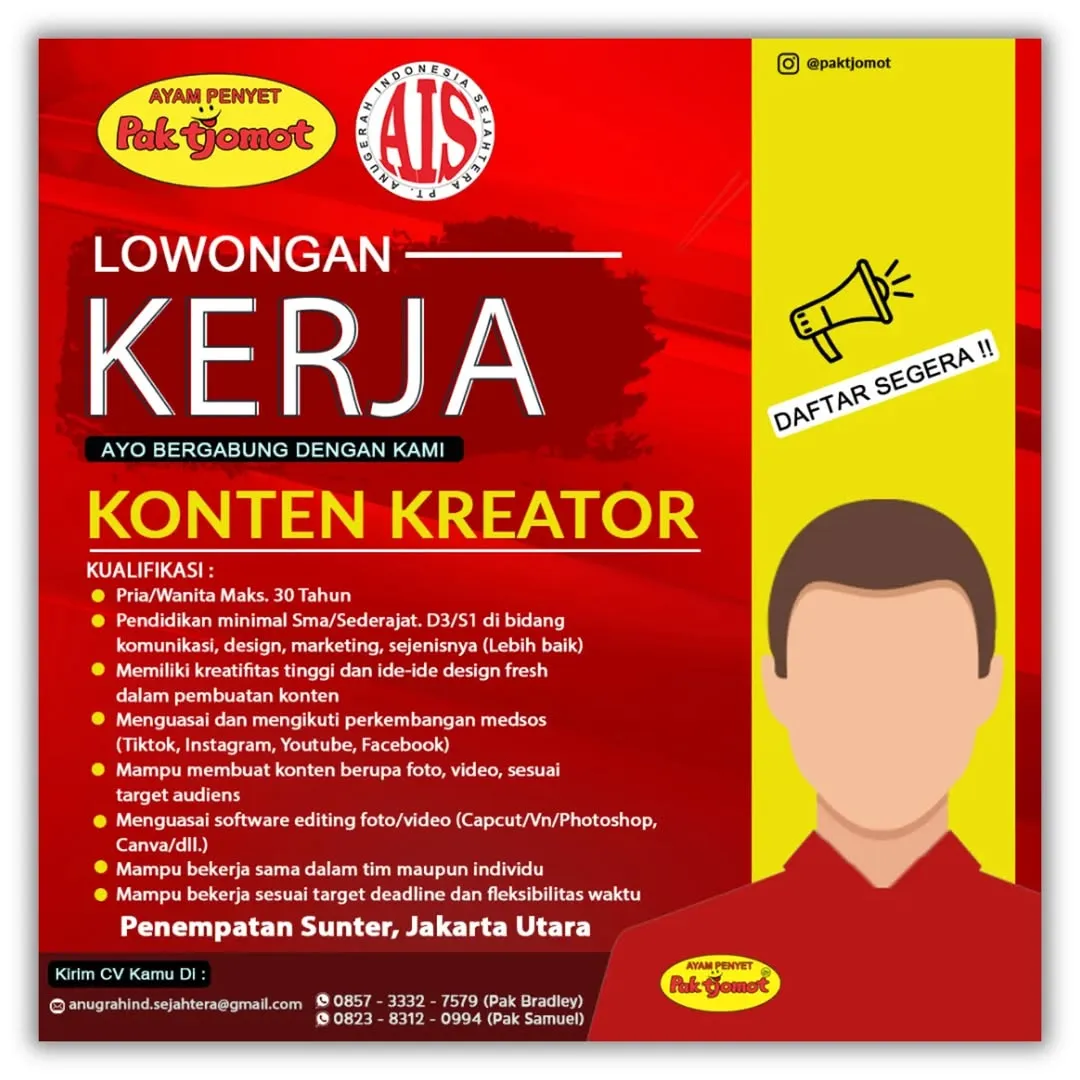 Logo PT. Anugerah Indonesia Sejahtera