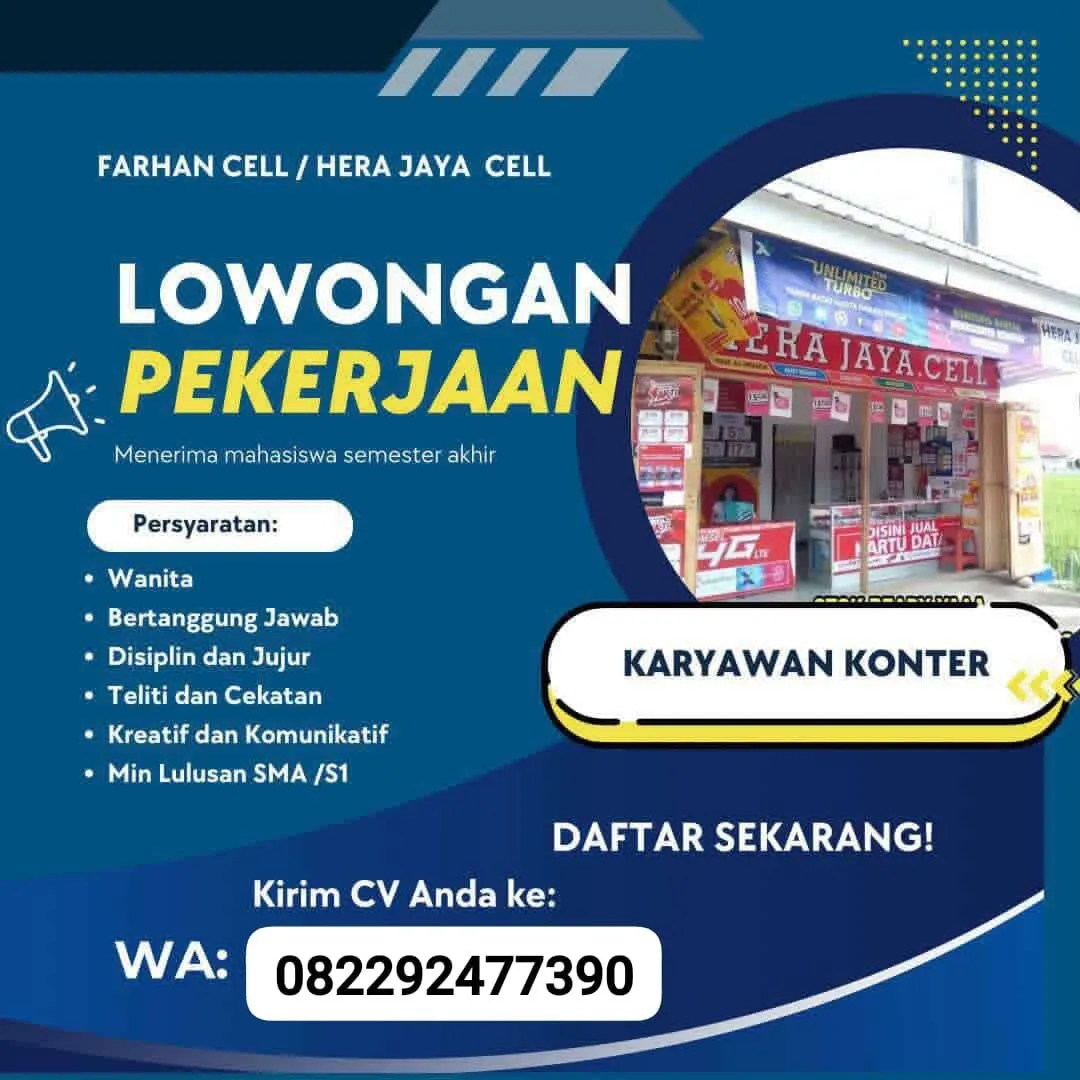 Logo FARHAN CELL / HERA JAYA CELL
