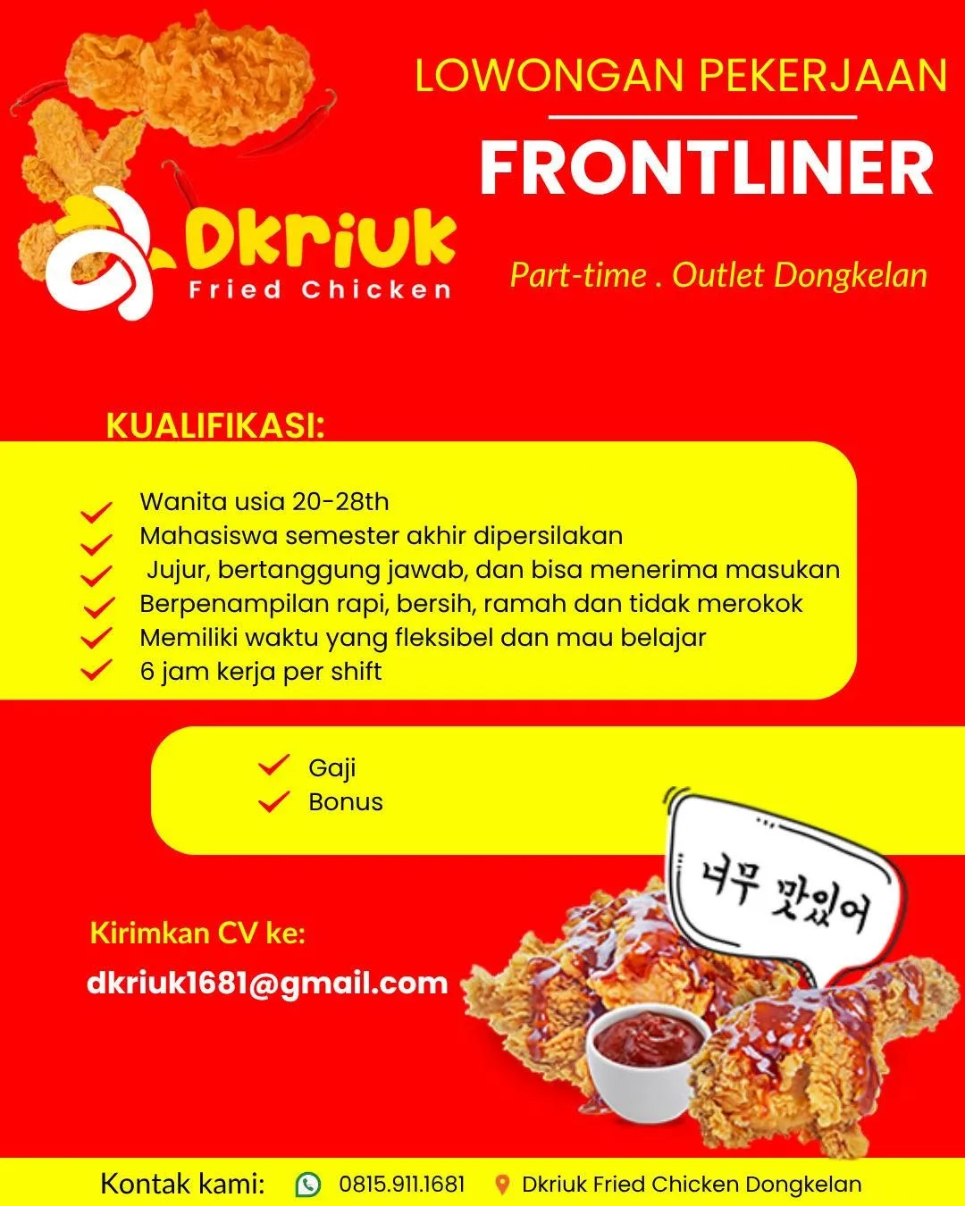 Logo Dkriuk Fried Chicken Dongkelan