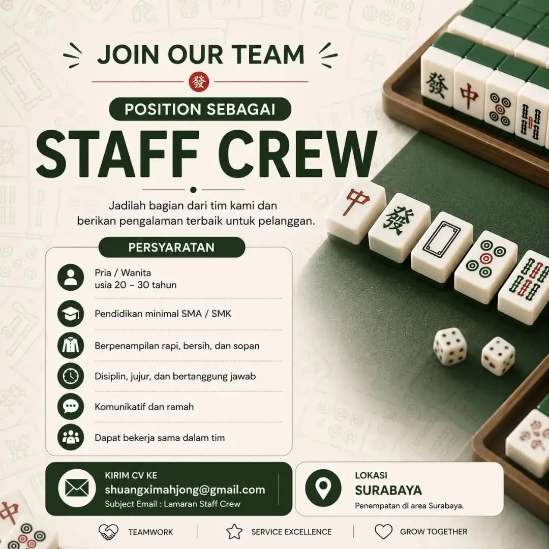 Logo Shuangxi Mahjong