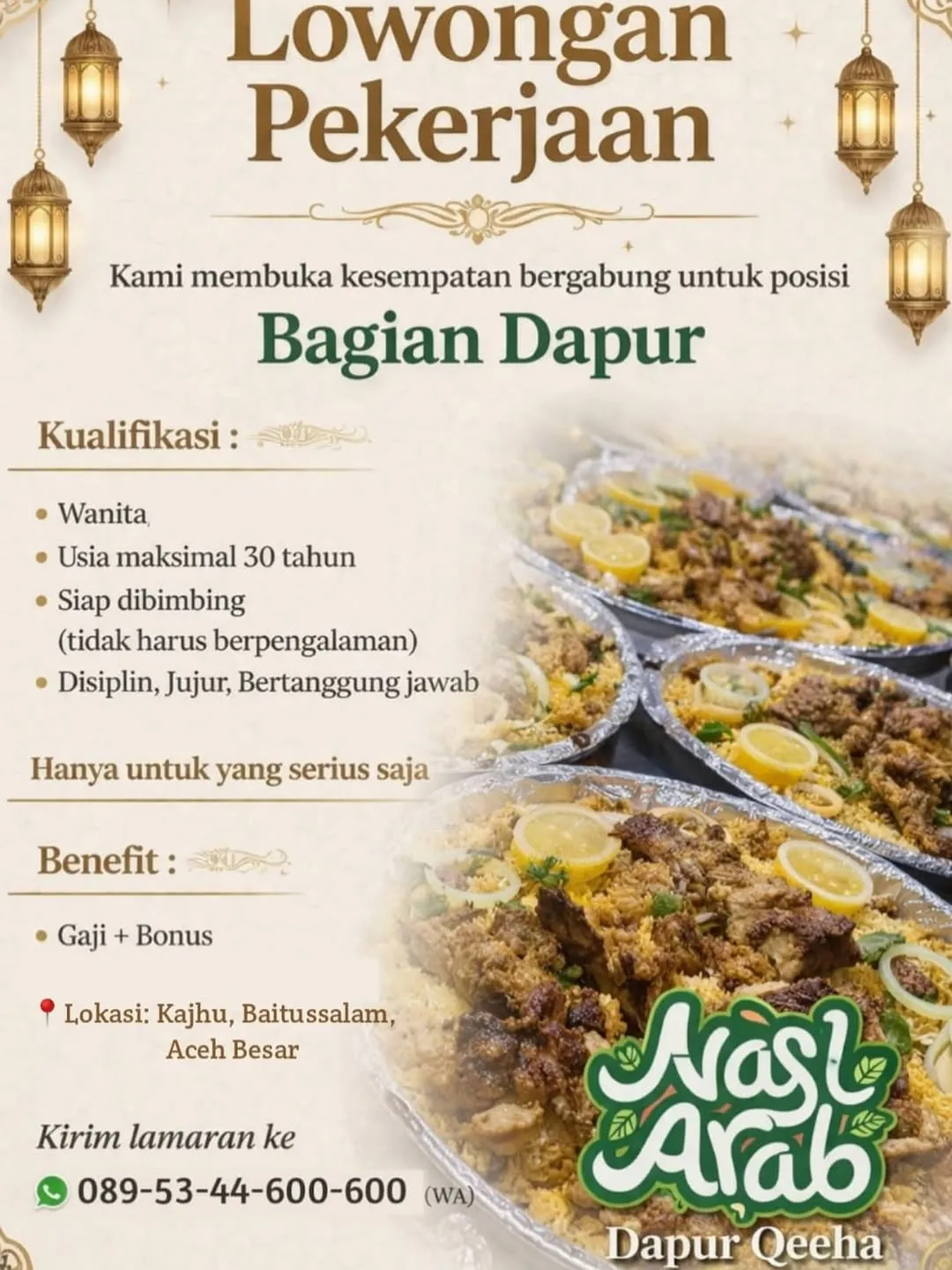 Logo Nasl Arab Dapur Qeeha